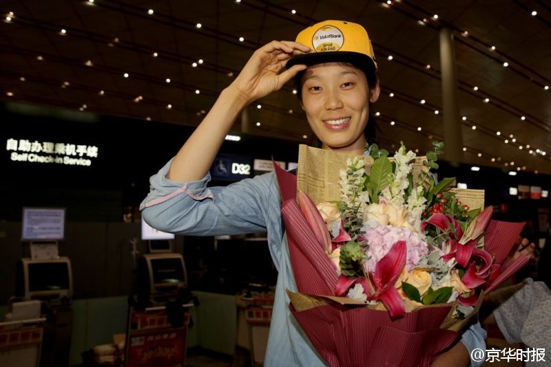 留洋!朱婷深夜飞赴土耳其 挥泪告别 - 中国网传