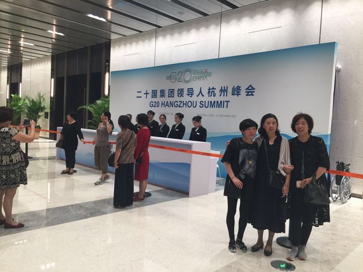 G20主会场今天开放 3000人首游杭州国博中心