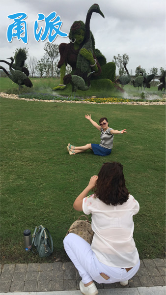 宁波植物园上午开园 尝鲜市民全程拍!拍!拍!