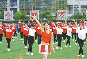 阳光排舞礼献祖国