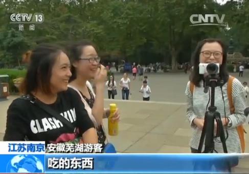 用一句话介绍你家乡你会说…