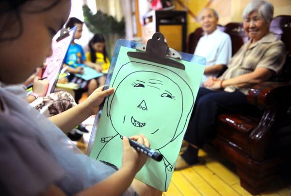 我给爷爷奶奶画张画