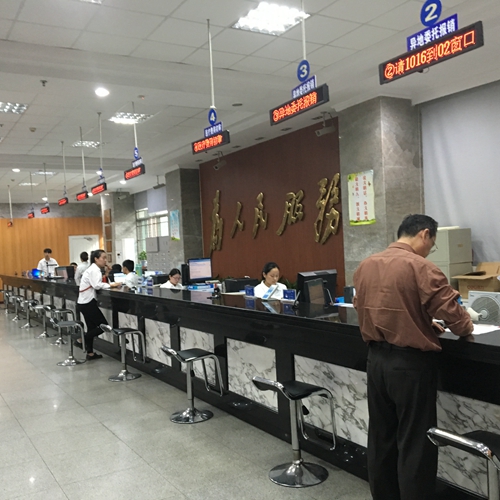 @宁波人:社保卡不仅能够看病买药 还能当银行