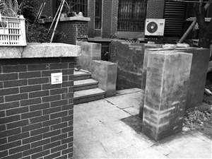 墙体开裂是否和地铁施工有关?镇海建交局再回