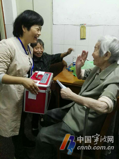 槐树路旧城区改建项目三个区块房屋征收同意率