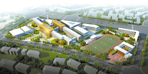 大目湾实验学校整体鸟瞰图.(象山住建局提供)