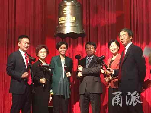 激智科技登陆创业板 成宁波3315计划首家上市企业