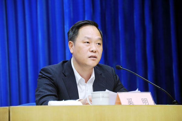 奚明任余姚市委书记 潘银浩任余姚市委副书记