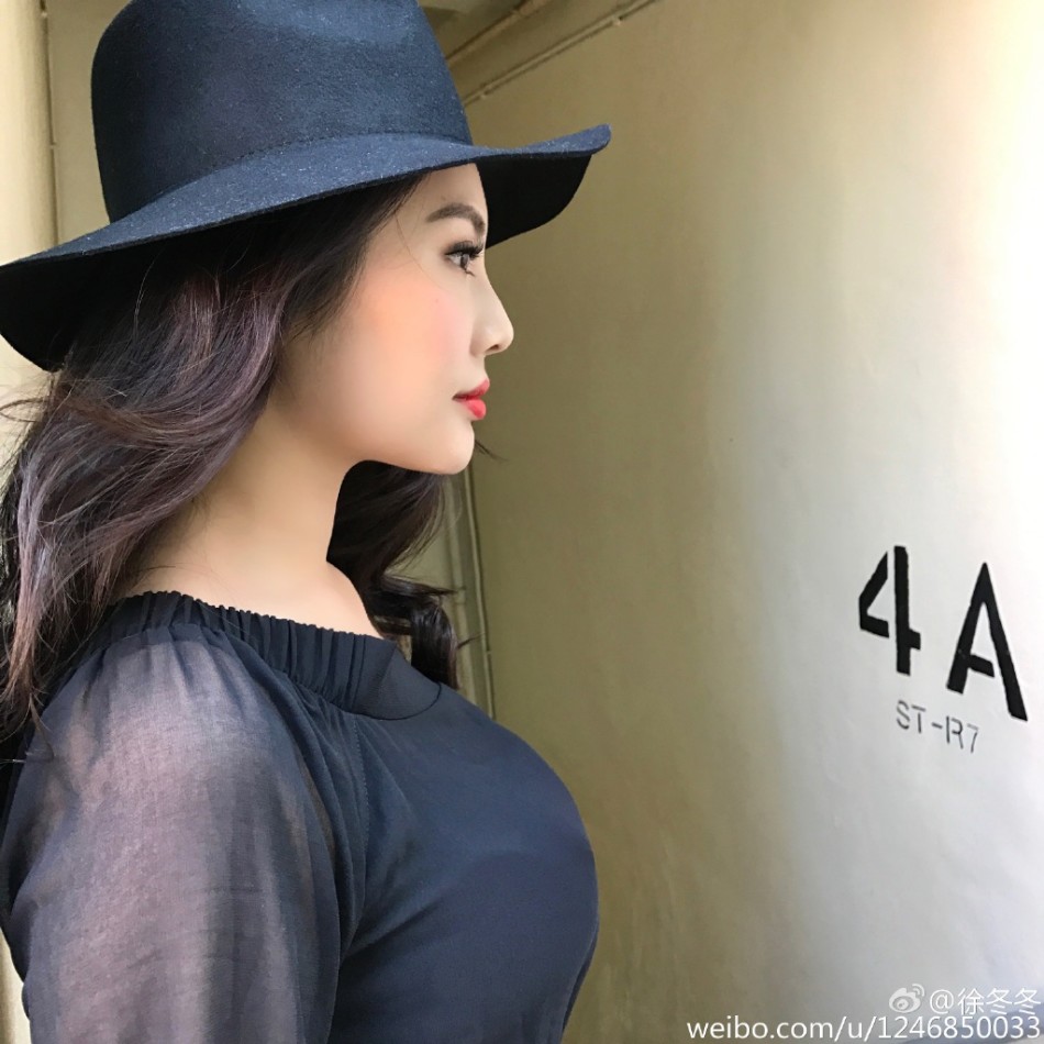 红唇杀!大嫂徐冬冬略施脂粉就迷死你