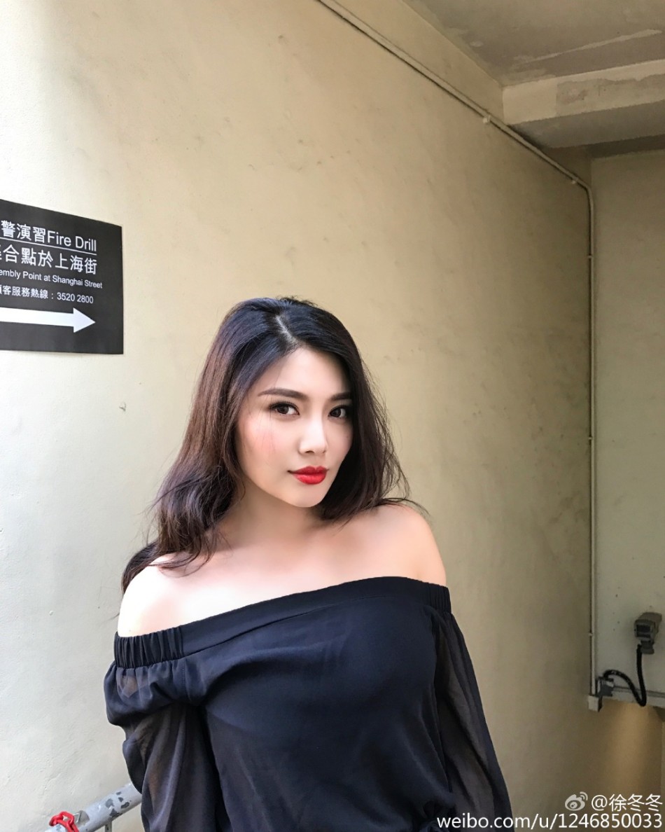 红唇杀!大嫂徐冬冬略施脂粉就迷死你