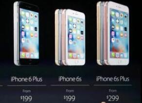 iPhone自动关机？苹果说仅这些手机免费换电池