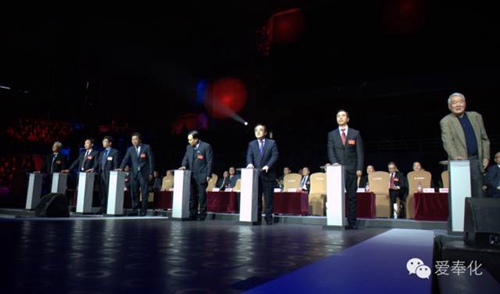 奉化撤市设区庆祝大会上 新任区委书记畅谈发