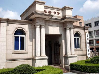 星期六·周新闻