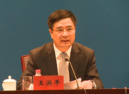 市政府副秘书长,新闻发言人王洪平发布新闻