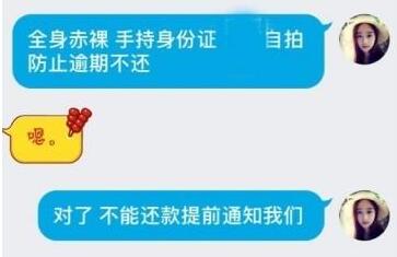 Ůй¶ ϵ˽Ϊ