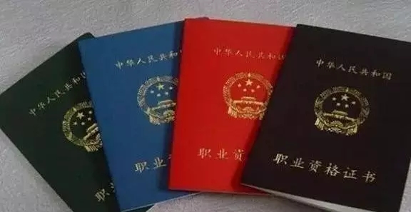 星期六·周新闻