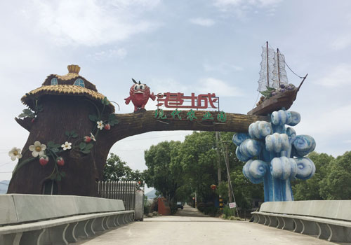 地址:鄞州区姜山镇黎山后村