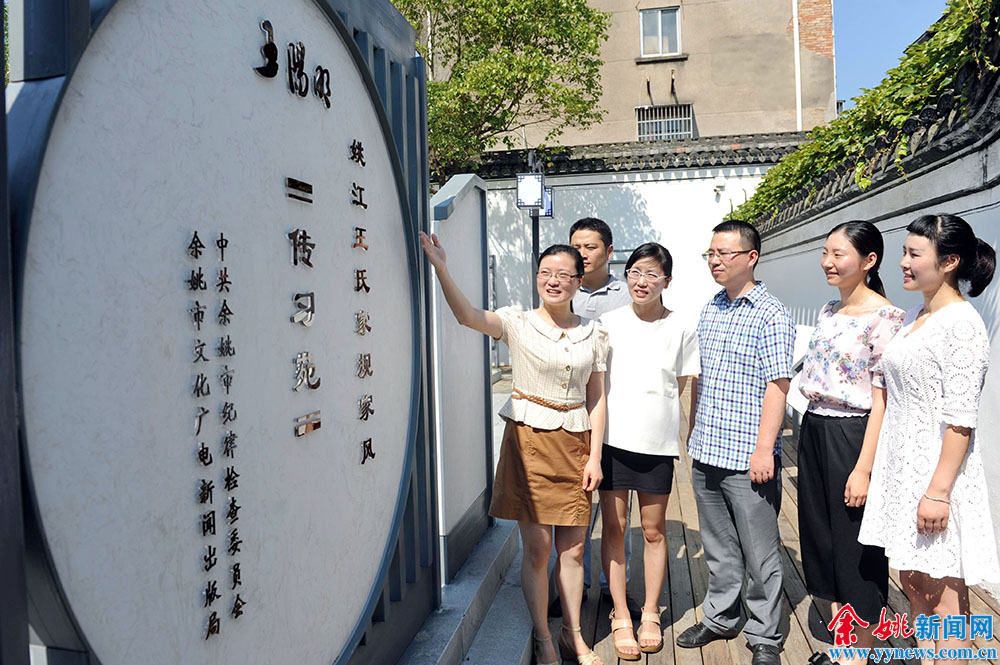 王阳明故居陈列改建 深挖王氏家规的当代价值