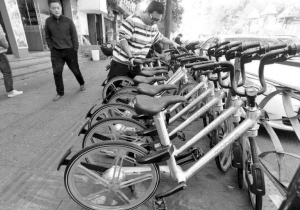 hellobike಻ ĦݵҲ ͣŵô