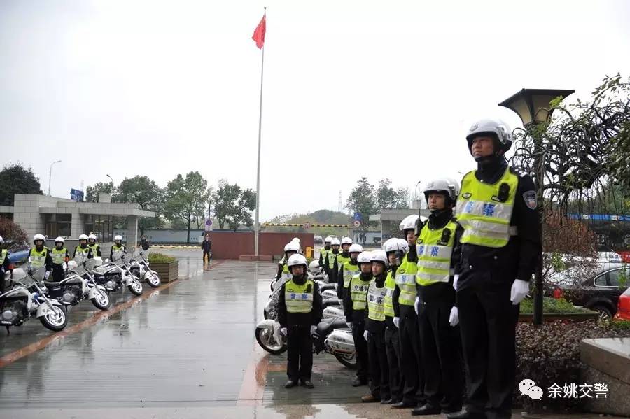 余姚交警成立铁骑机动队