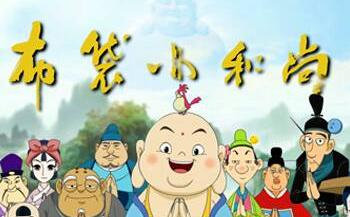 宁波出台文化精品新扶持办法 最高奖300万元