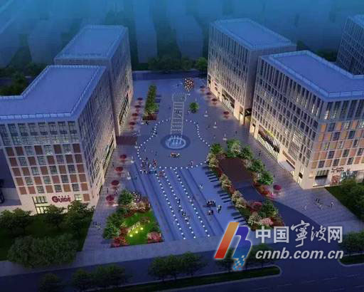 宁波首家花园式音乐主题邻里中心——北岸·星街坊启用