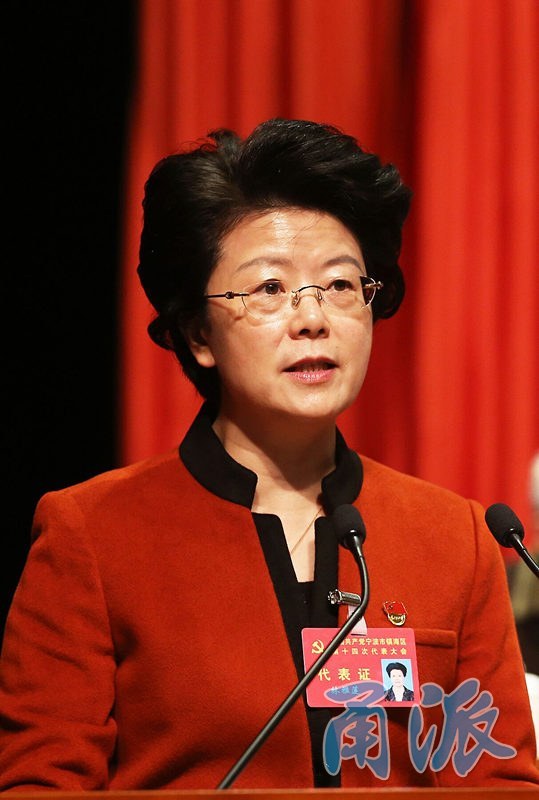 镇海今后5年战略目标:建设港口强区 打造品质