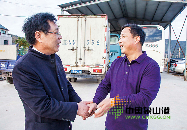 俞氏一族:象山宁海走亲祭祖