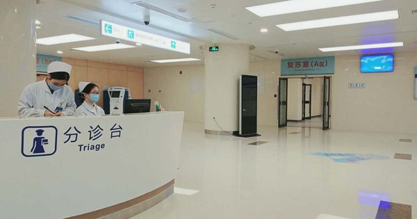 注意!鄞州二院急诊科搬迁升级