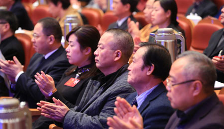 �㽭ʡ��ЭίԱ������ȡ��������