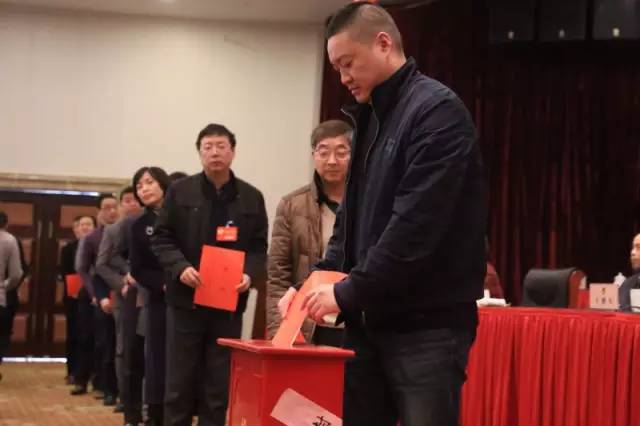 新一届镇海区政协领导班子产生 胡祖友当选区政协主席