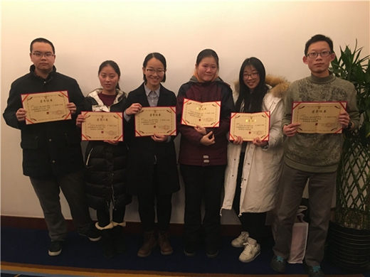 鄞中高一女生拿了新概念作文大赛一等奖