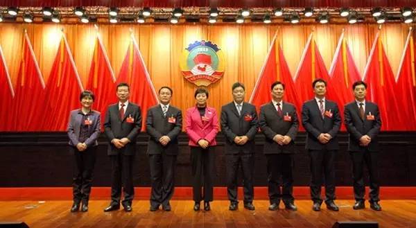 宁海县政协新一届领导班子选举产生