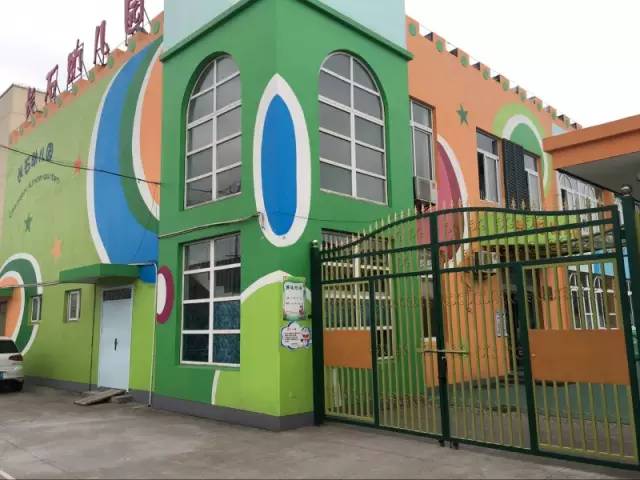 镇海区幼儿园招生计划、部分街道招生信息一览