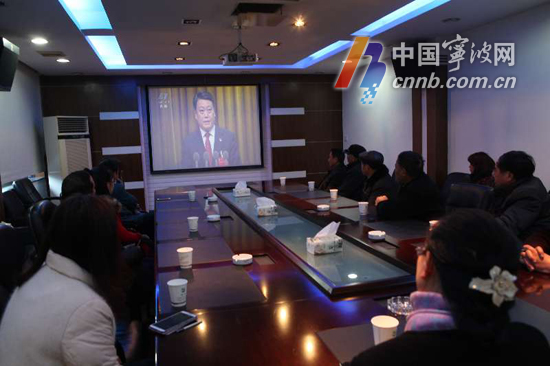 滕头村民集体收看党代会开幕实况 憧憬更美乡