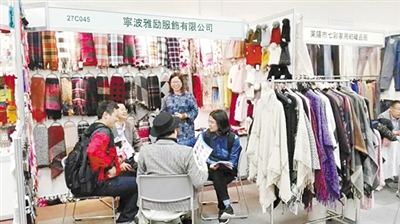 宁波市贸促会多措并举助推企业开拓国际市场-