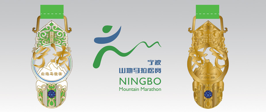 ����ɽ�������ɽ���Ч��ͼ��¯ �������Ҳ�ñ���