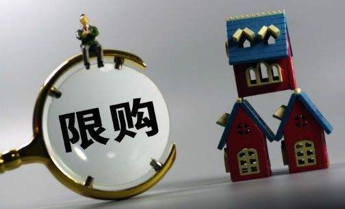 不限购的法院拍卖房最近有点火 刚需真能捡到