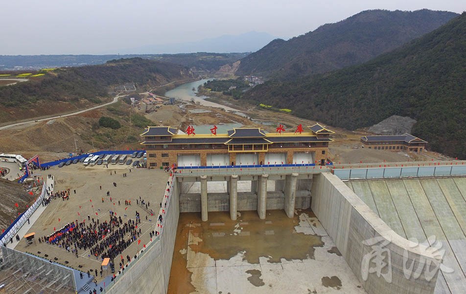 亿钦寸水库下闸蓄水 满足宁波中心区1\/5人口用