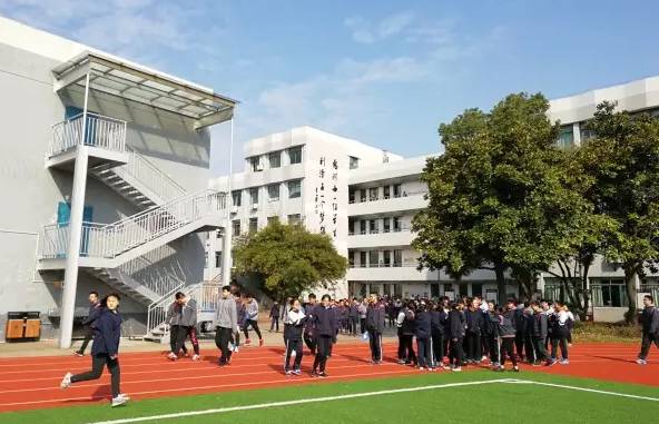 李惠利中学中澳班招生70人 4月6日起开始报名