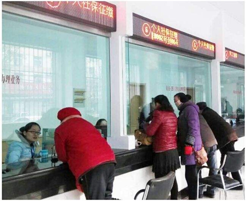 4月5日起宁波社保大厦服务窗口有大调整 怎么