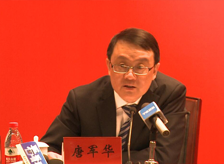 虞存斌,唐军华发布新闻
