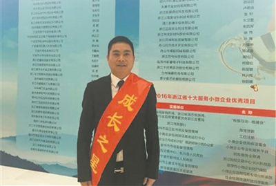 人物名片:陈宽,39岁,环境工程师,从事生态环境治水领域十余年