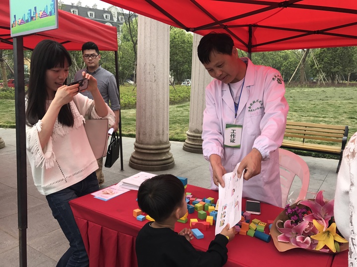 浙江第二类疫苗采购交易平台已上线 自费疫苗