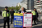 韩国近百名民众绝食抗议部署“萨德”
