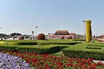 北京天安门广场装扮一新花团锦簇喜迎“五一”