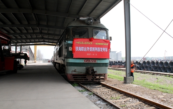 千里浙赣线成现实 宁波舟山港海铁联运线路覆