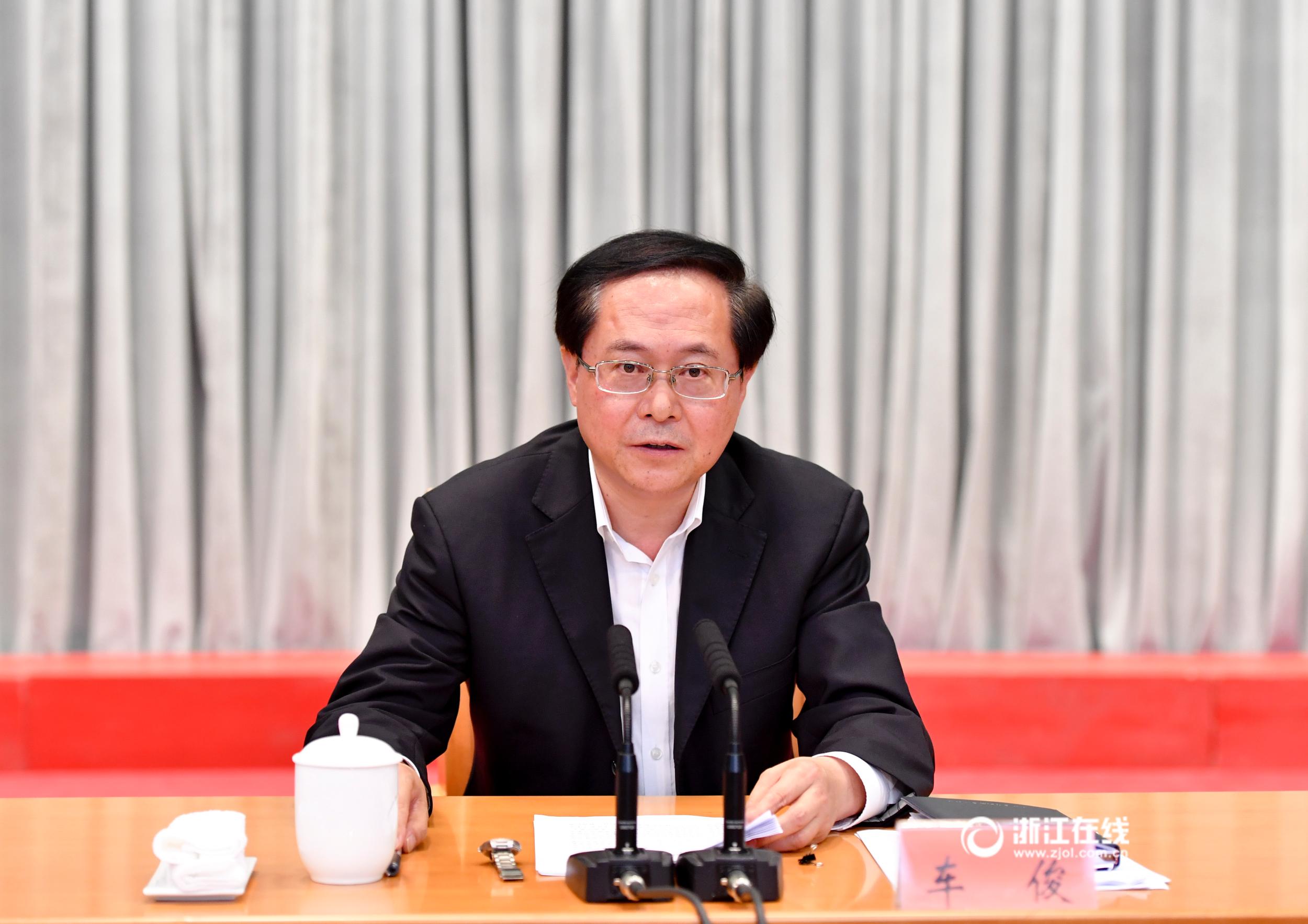 车俊与新一届市级领导班子成员集体谈话