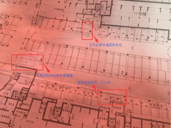 网友质疑雅戈尔明洲停车位占过道致车难停