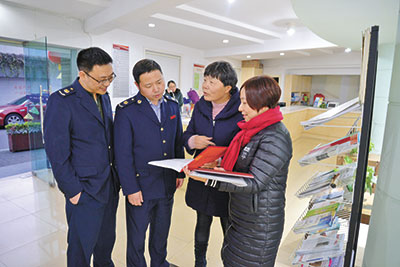 宁波国税第一稽查局实施4S党建工作法 提升